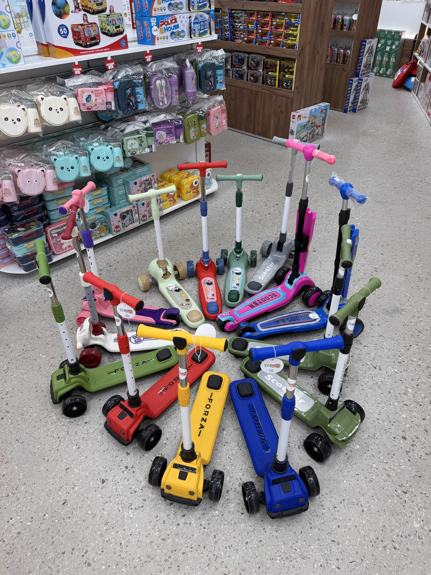 Tean Toys